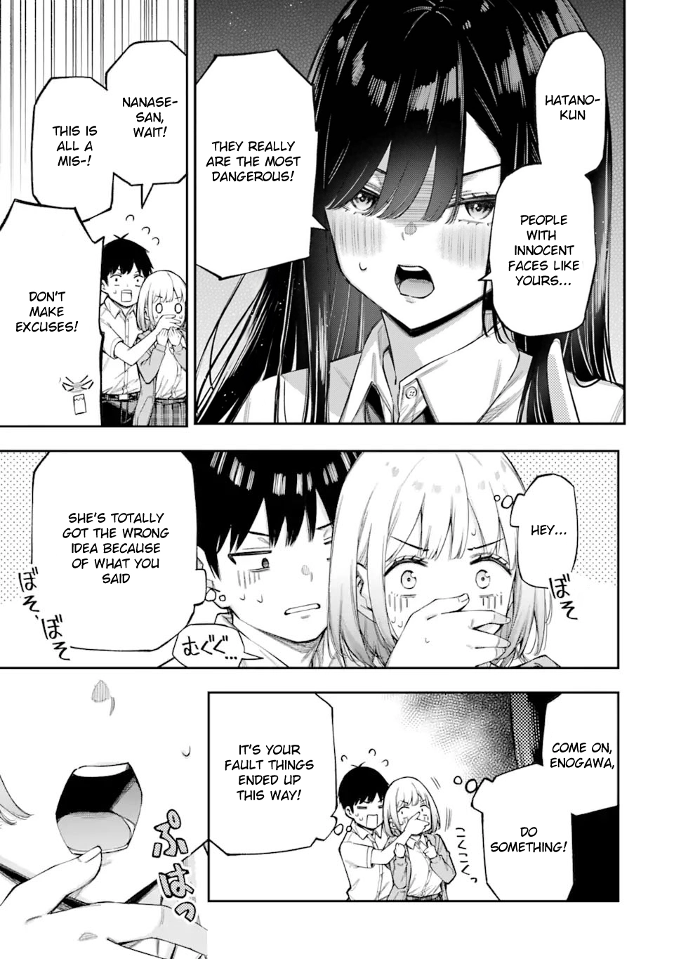 Read Love Class chapter 3 image 30 on Lezhin