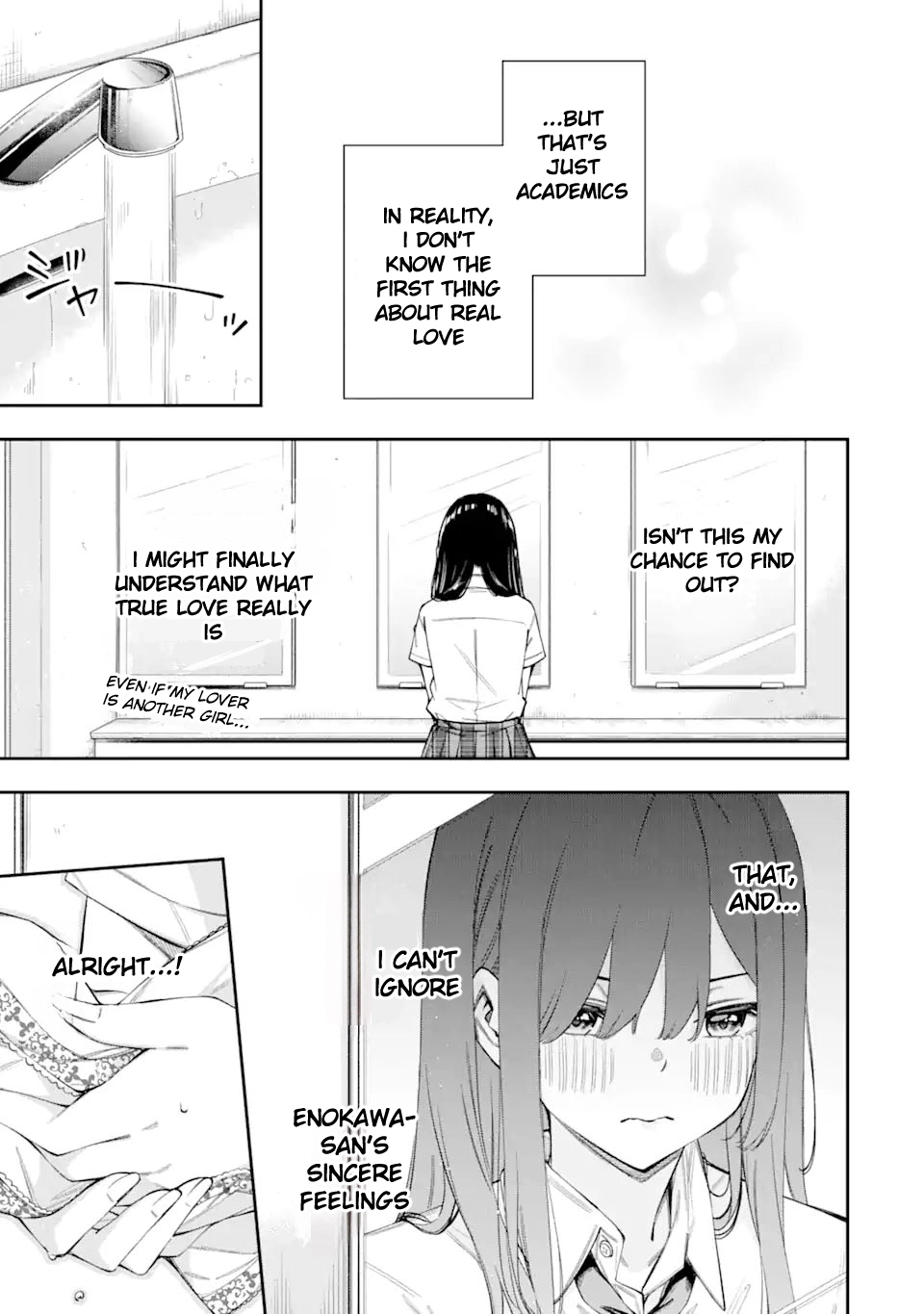 Read Love Class chapter 3 image 8 on Lezhin