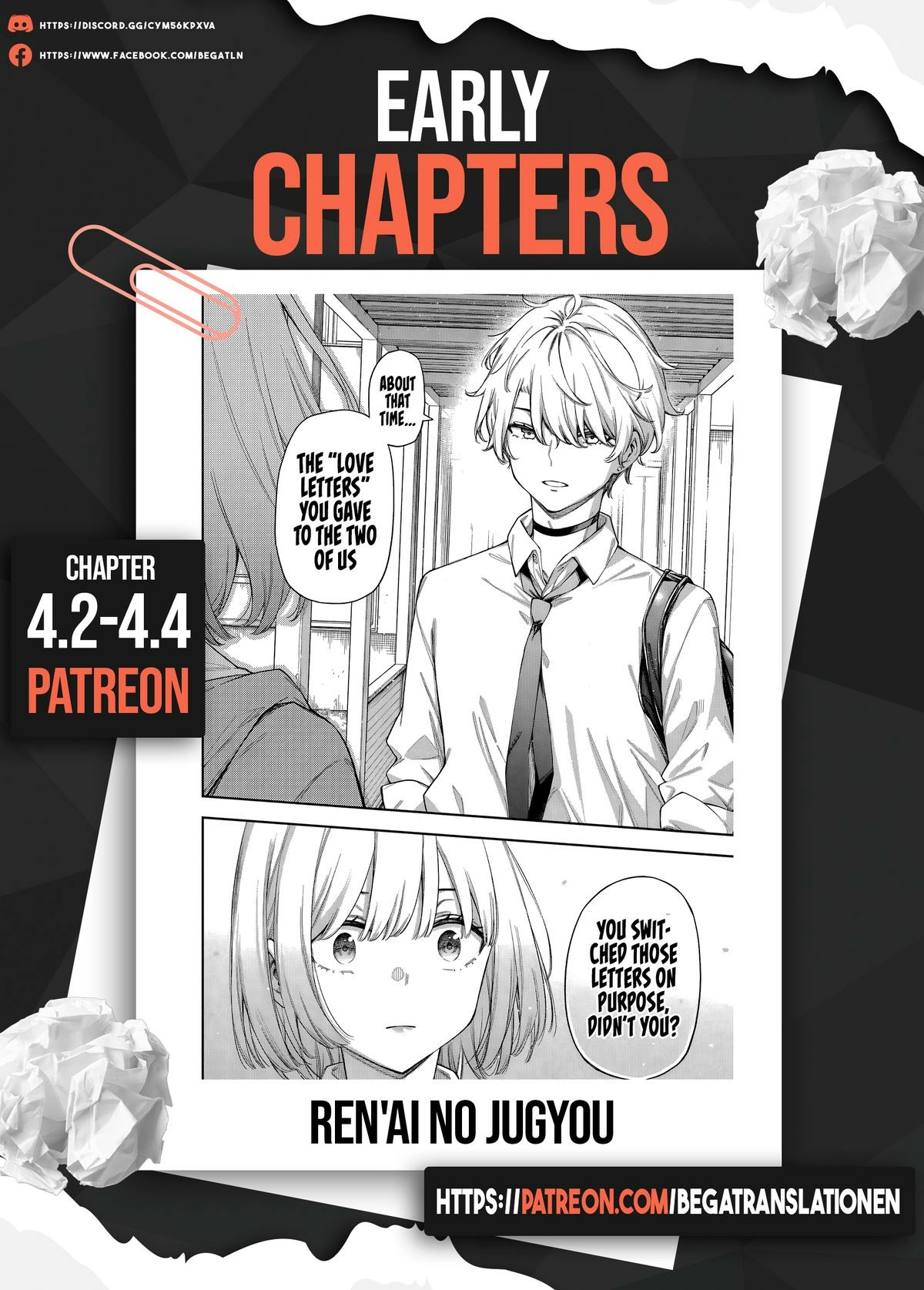 Read Love Class chapter 4.1 image 12 on Lezhin