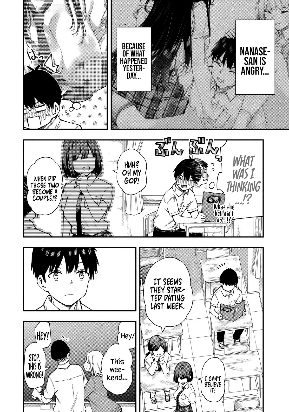 Read Love Class chapter 4.1 image 4 on Lezhin