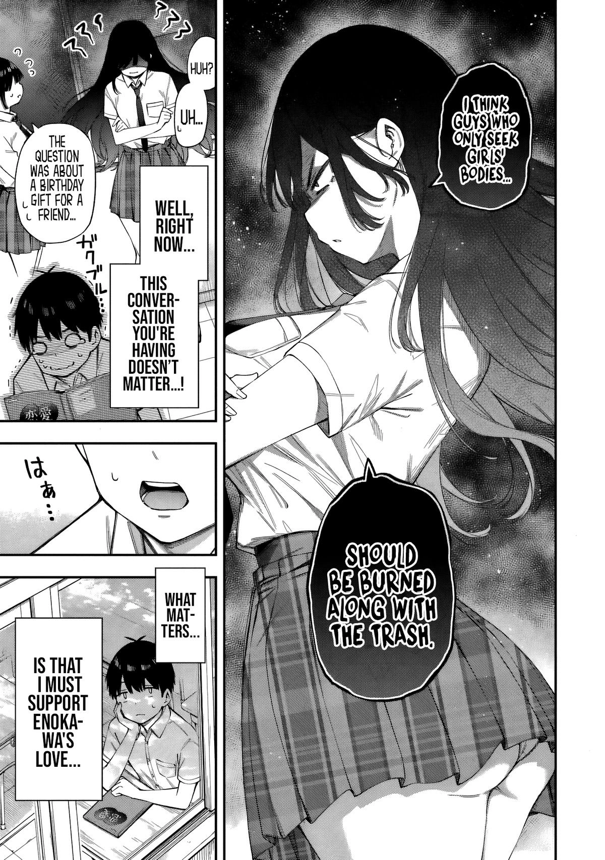 Read Love Class chapter 4.1 image 7 on Lezhin