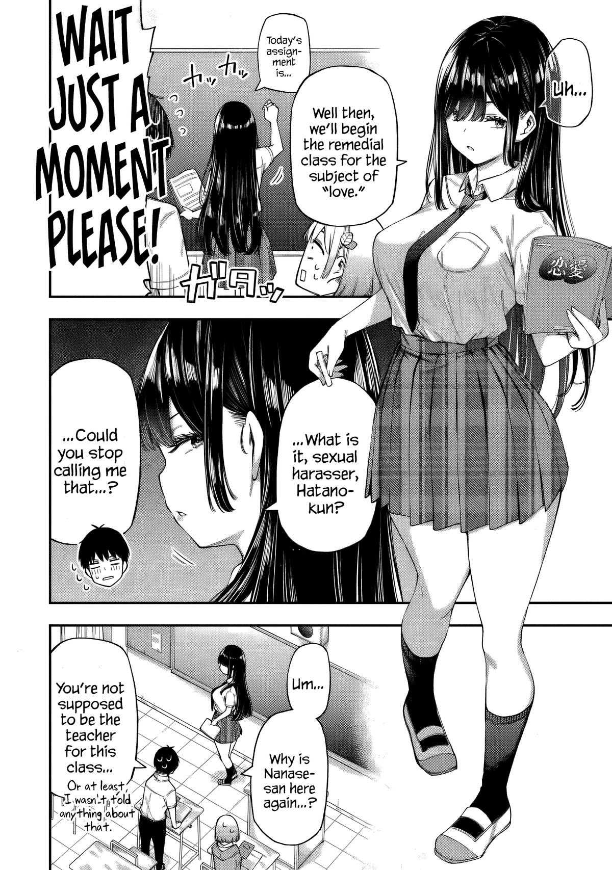 Read Love Class chapter 4.2 image 1 on Lezhin