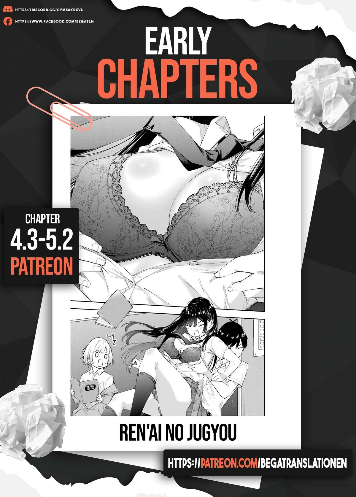 Read Love Class chapter 4.2 image 12 on Lezhin