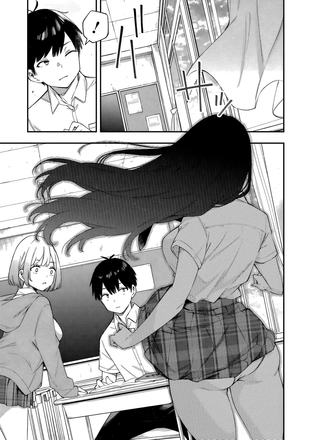 Read Love Class chapter 4.2 image 6 on Lezhin