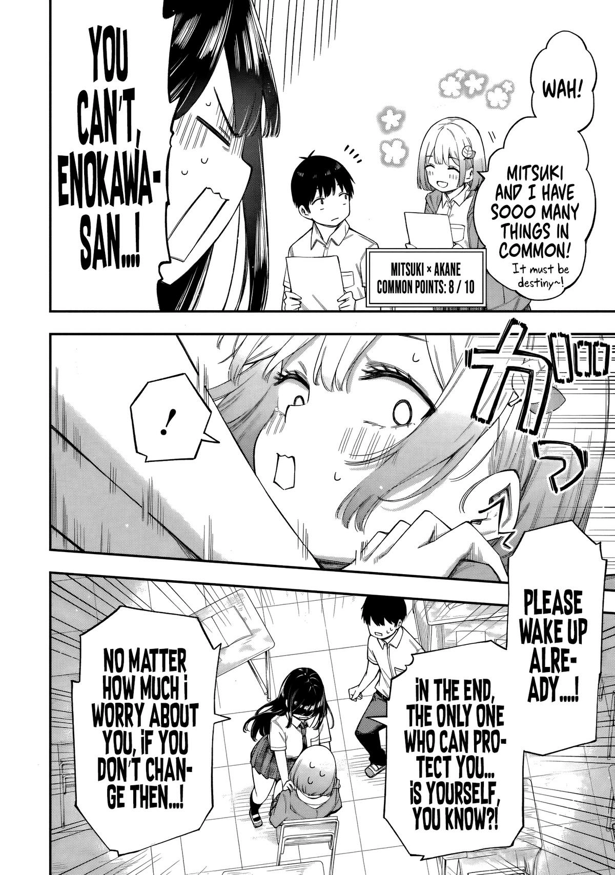 Read Love Class chapter 4.3 image 4 on Lezhin