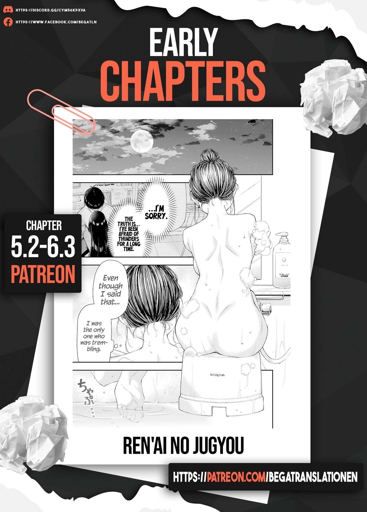 Read Love Class chapter 4.4 image 11 on Lezhin