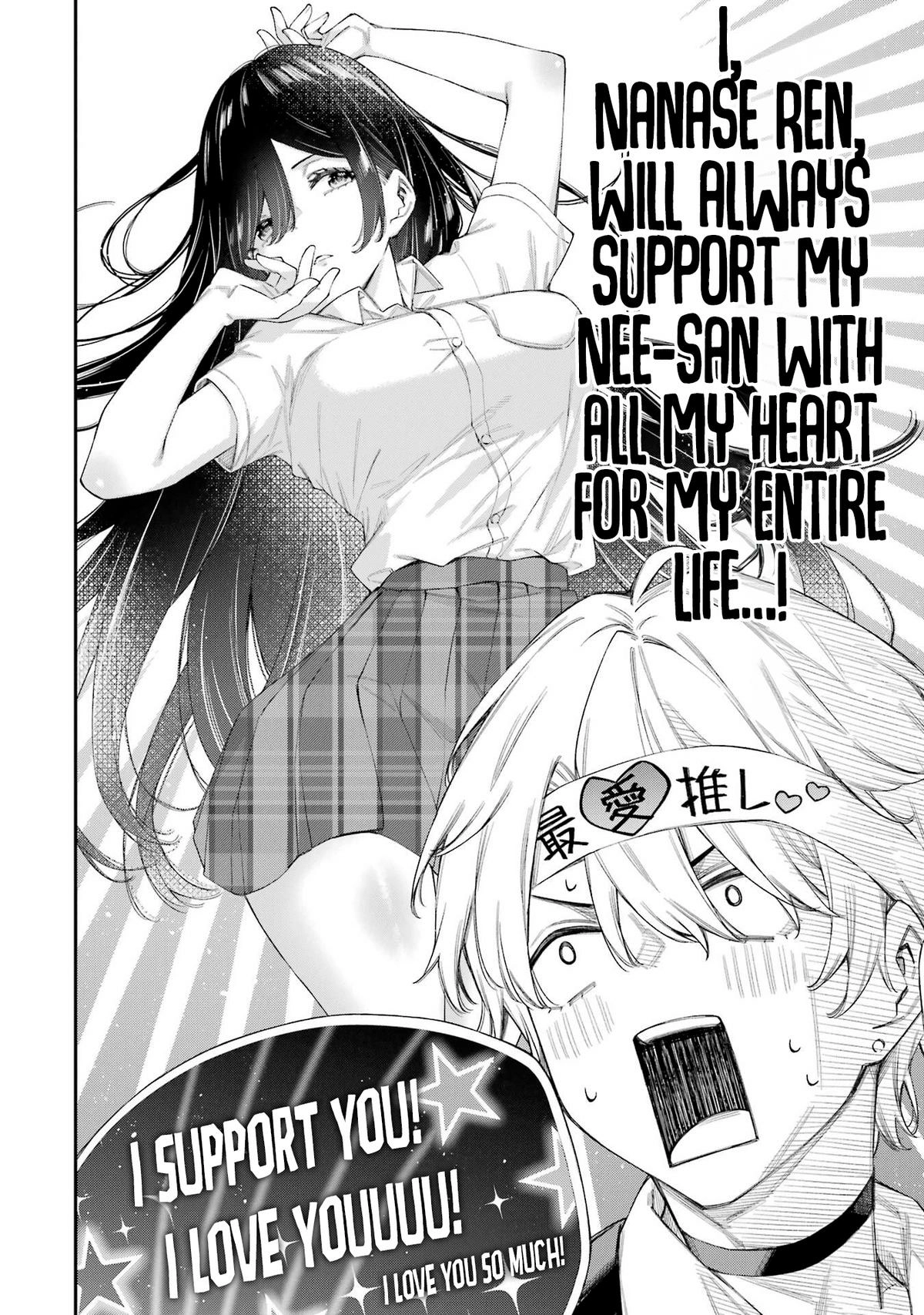 Read Love Class chapter 5.1 image 10 on Lezhin