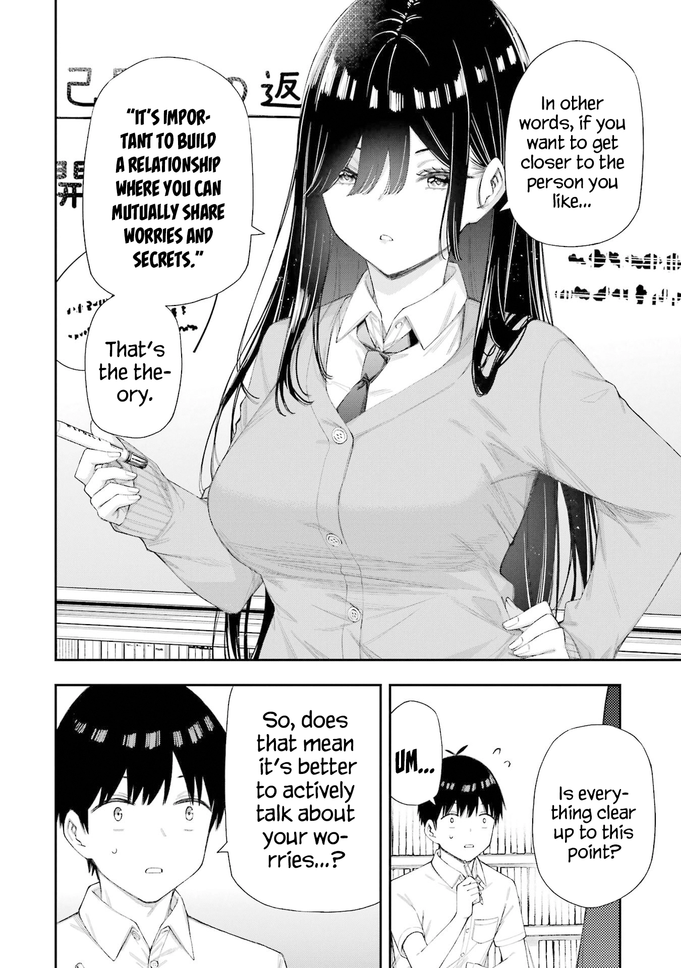 Read Love Class chapter 6.1 image 12 on Lezhin