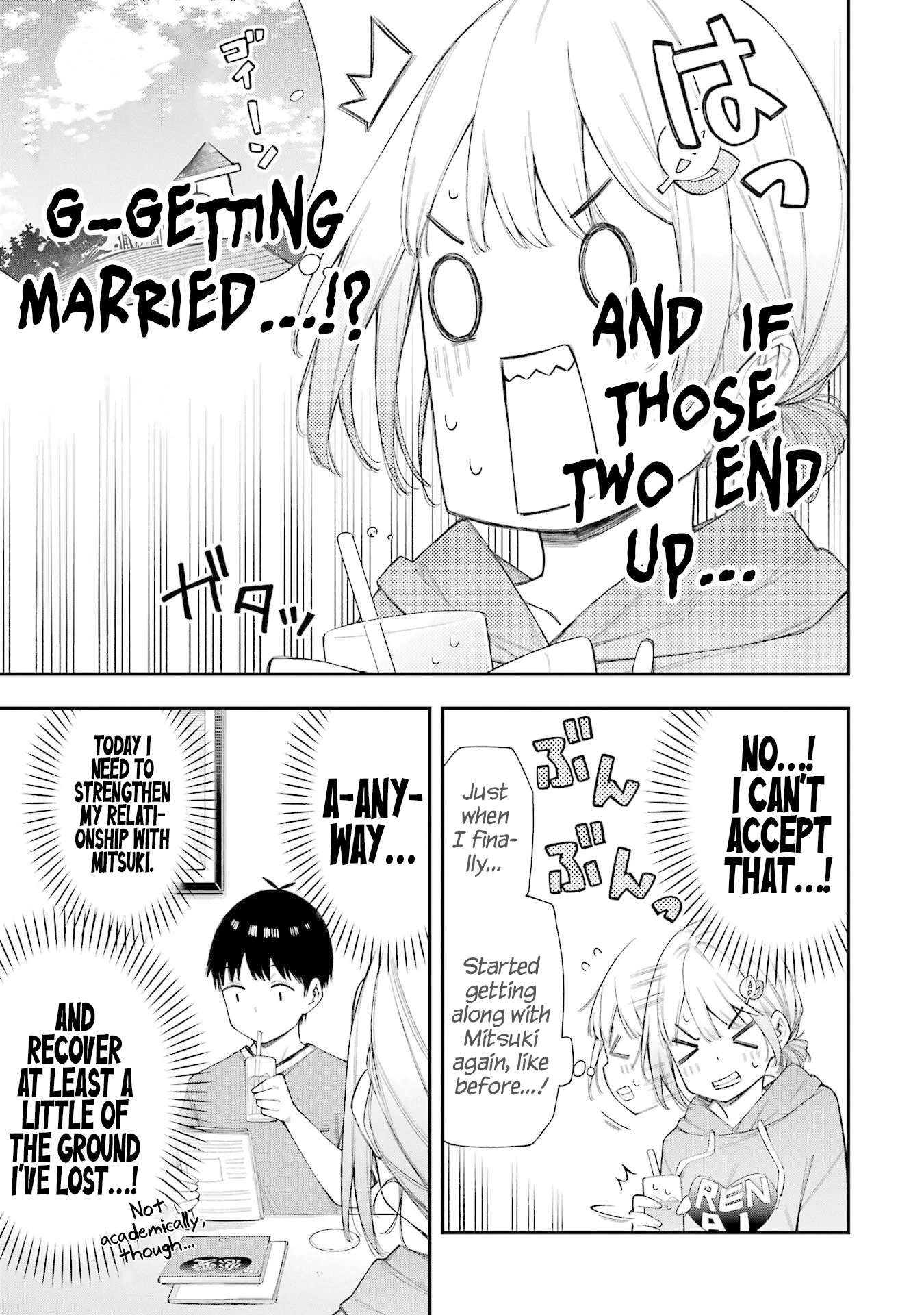 Read Love Class chapter 7.1 image 5 on Lezhin