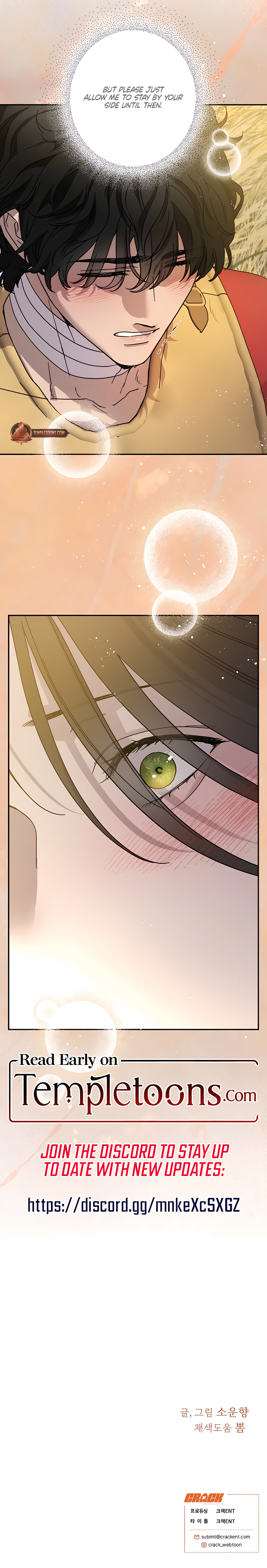 Love Comes in a Moonlit Night Chapter 26 page 14 - 