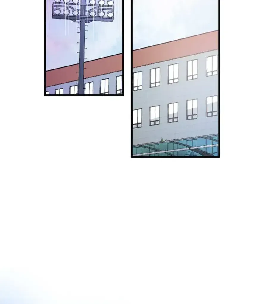 Read Love Countdown chapter 1.2 image 43 on Lezhin