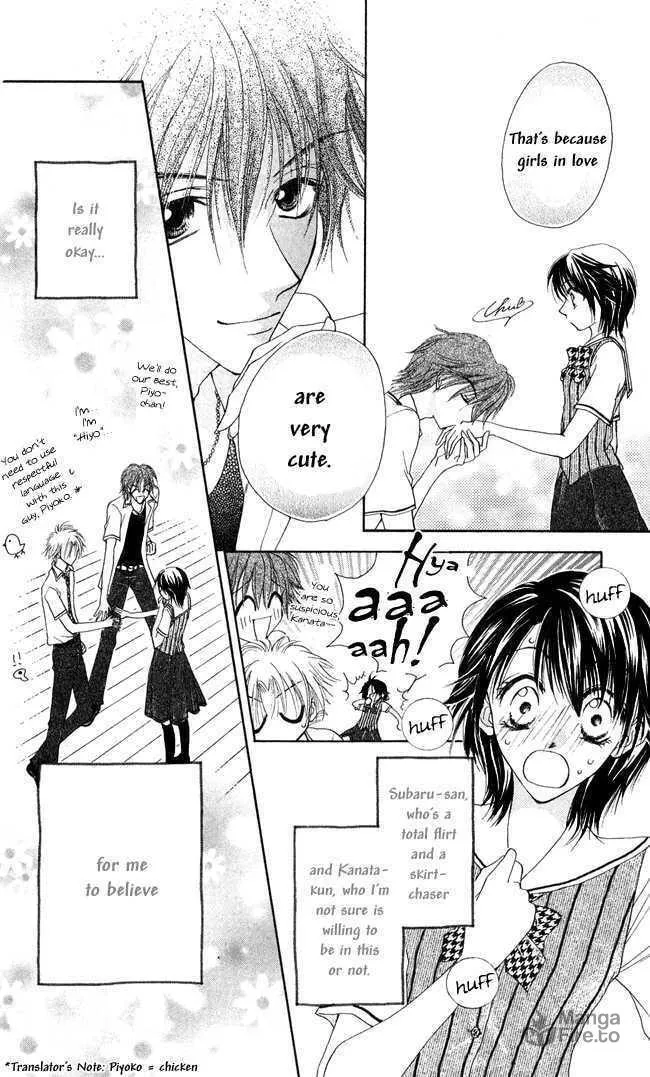 Read Love Cupid chapter 1 image 14 on Lezhin