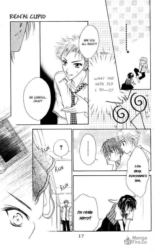 Read Love Cupid chapter 1 image 17 on Lezhin