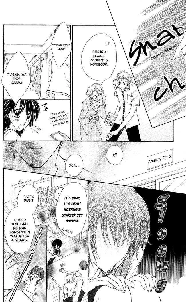 Read Love Cupid chapter 1 image 18 on Lezhin
