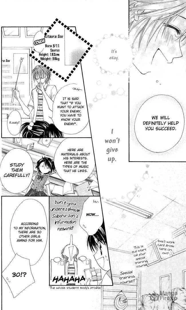 Read Love Cupid chapter 1 image 20 on Lezhin