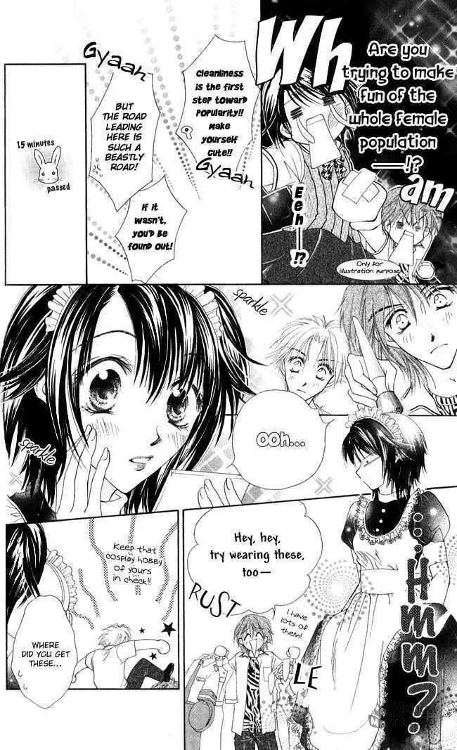 Read Love Cupid chapter 1 image 24 on Lezhin