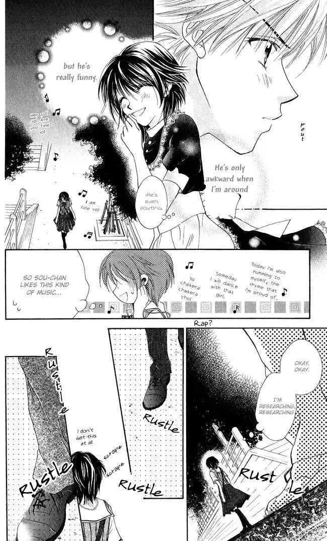 Read Love Cupid chapter 1 image 26 on Lezhin