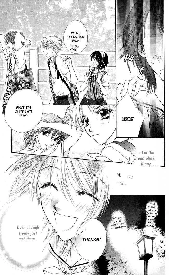Read Love Cupid chapter 1 image 27 on Lezhin