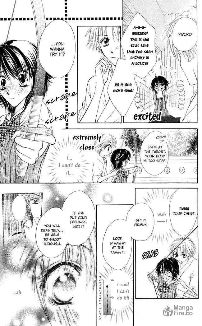 Read Love Cupid chapter 1 image 29 on Lezhin