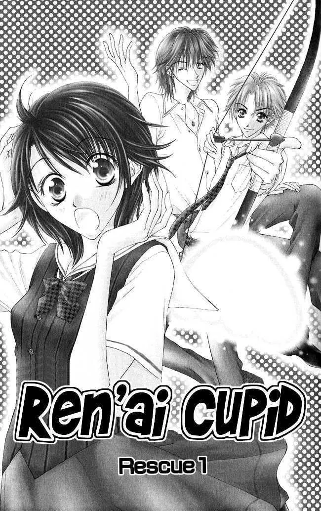 Read Love Cupid chapter 1 image 3 on Lezhin