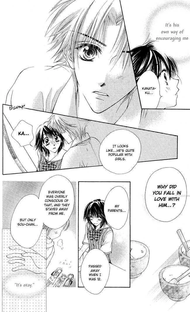 Read Love Cupid chapter 1 image 30 on Lezhin