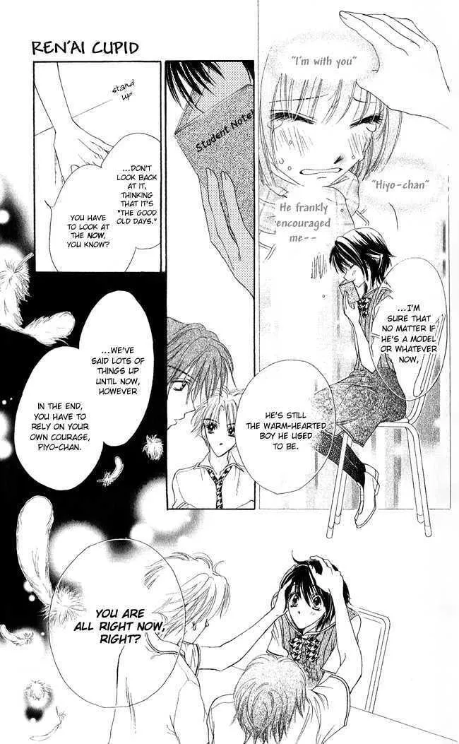 Read Love Cupid chapter 1 image 31 on Lezhin
