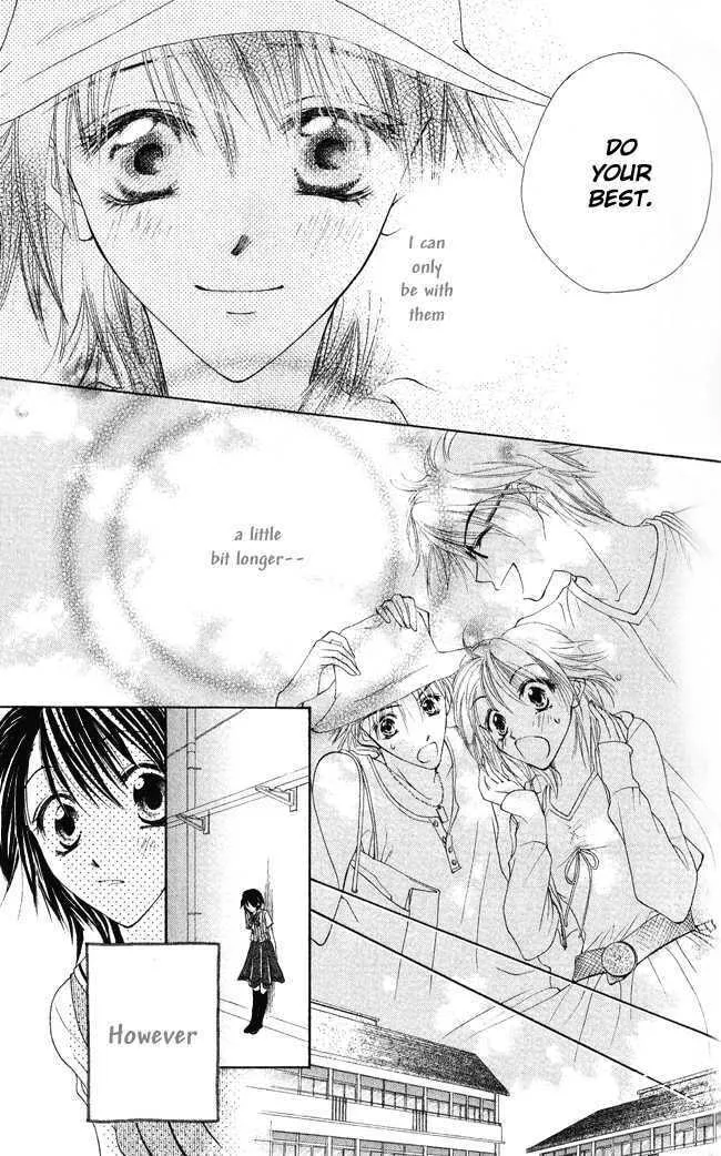 Read Love Cupid chapter 1 image 33 on Lezhin