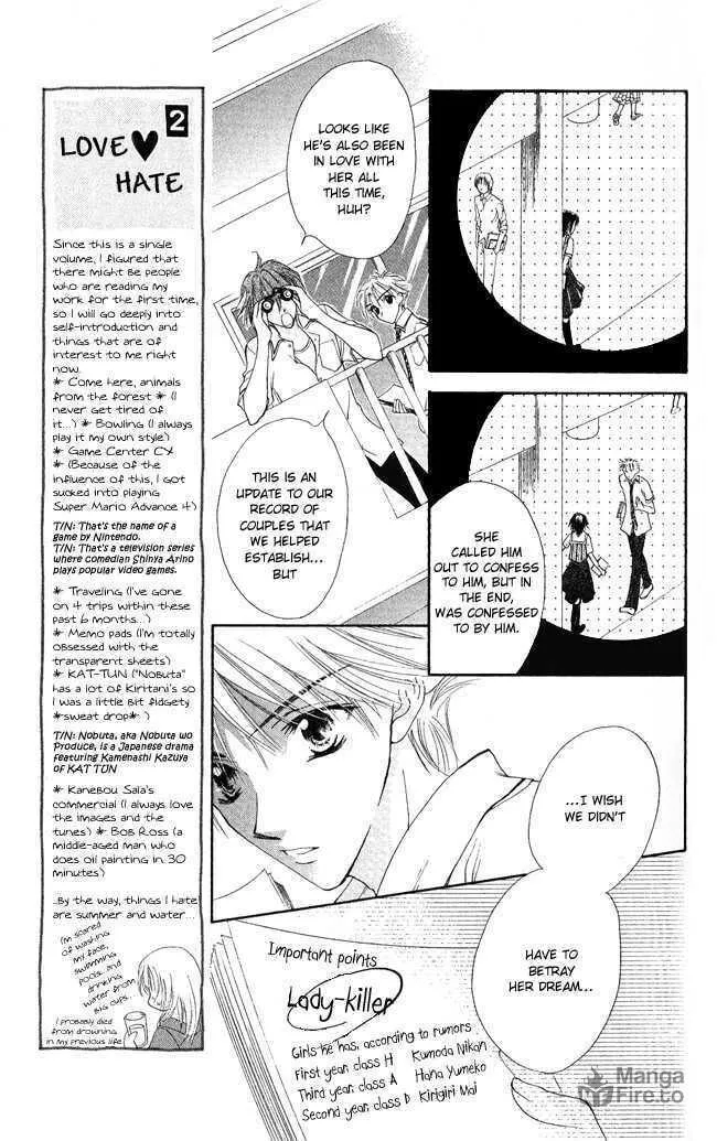 Read Love Cupid chapter 1 image 35 on Lezhin