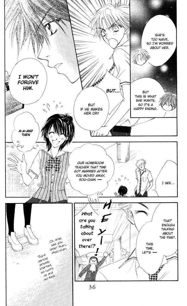 Read Love Cupid chapter 1 image 36 on Lezhin