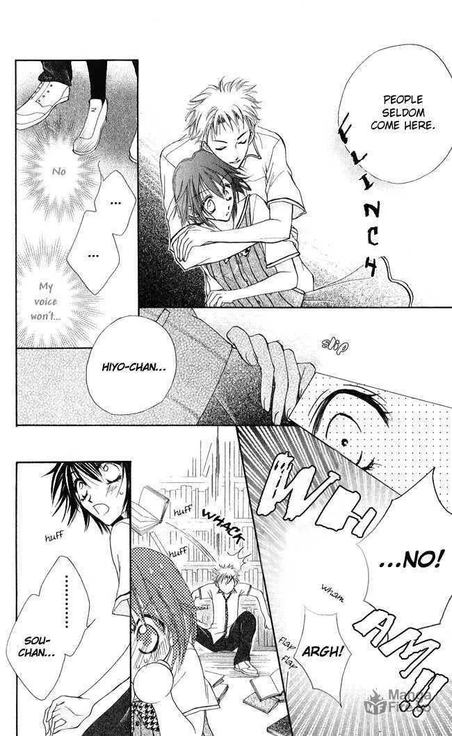Read Love Cupid chapter 1 image 38 on Lezhin
