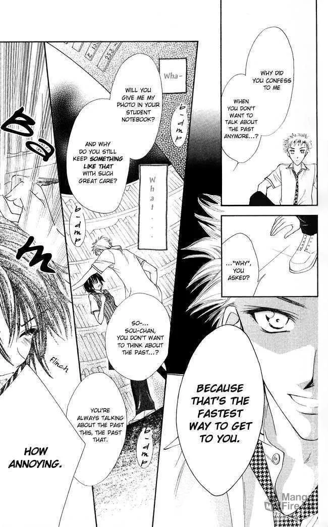 Read Love Cupid chapter 1 image 39 on Lezhin