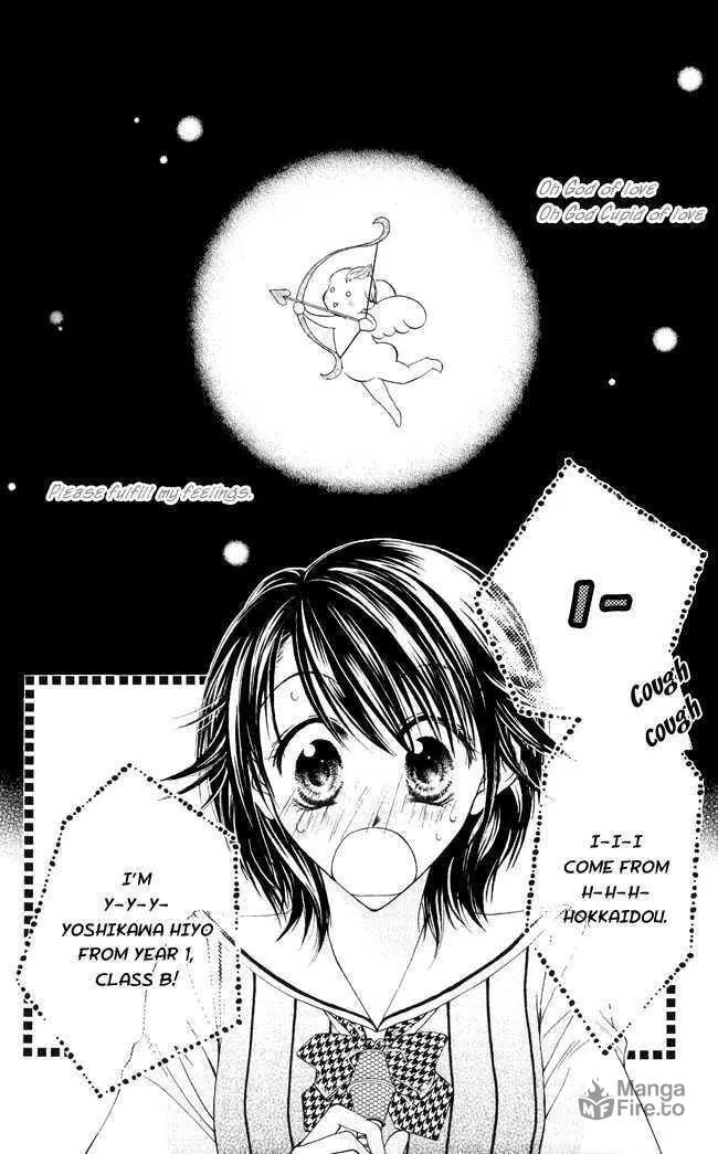 Read Love Cupid chapter 1 image 4 on Lezhin