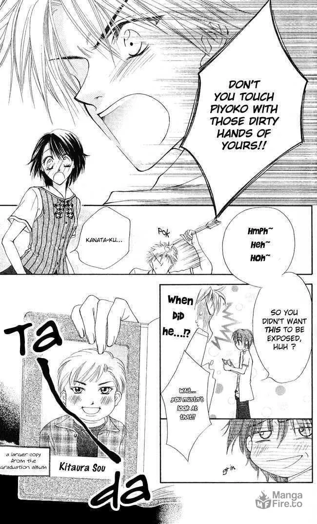 Read Love Cupid chapter 1 image 41 on Lezhin