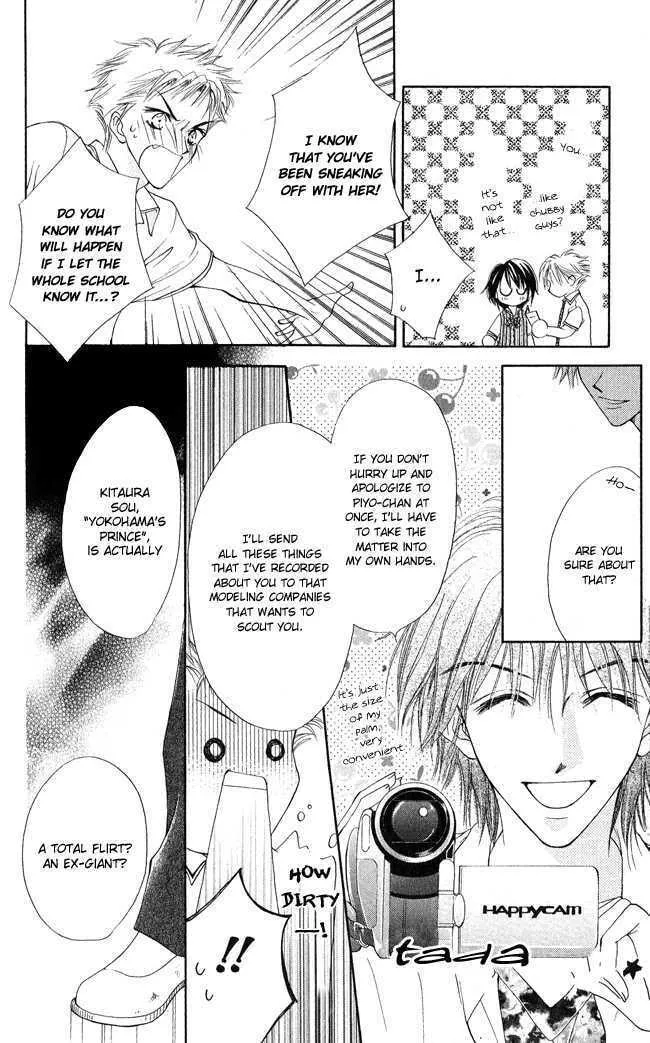Read Love Cupid chapter 1 image 42 on Lezhin