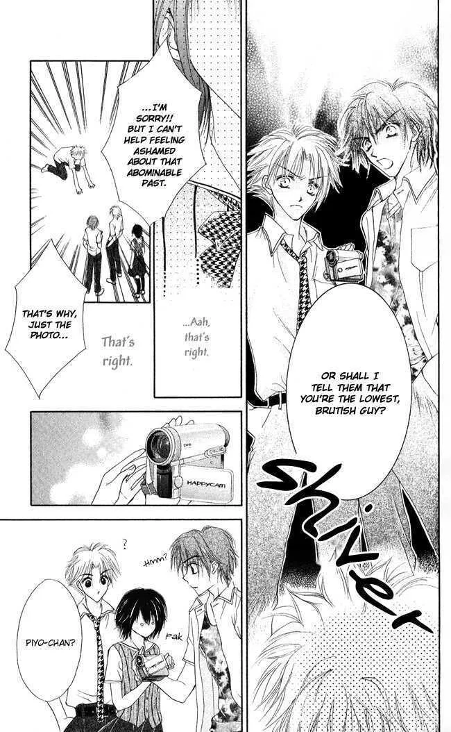 Read Love Cupid chapter 1 image 43 on Lezhin