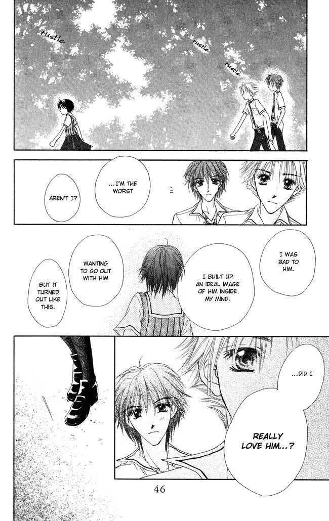 Read Love Cupid chapter 1 image 45 on Lezhin