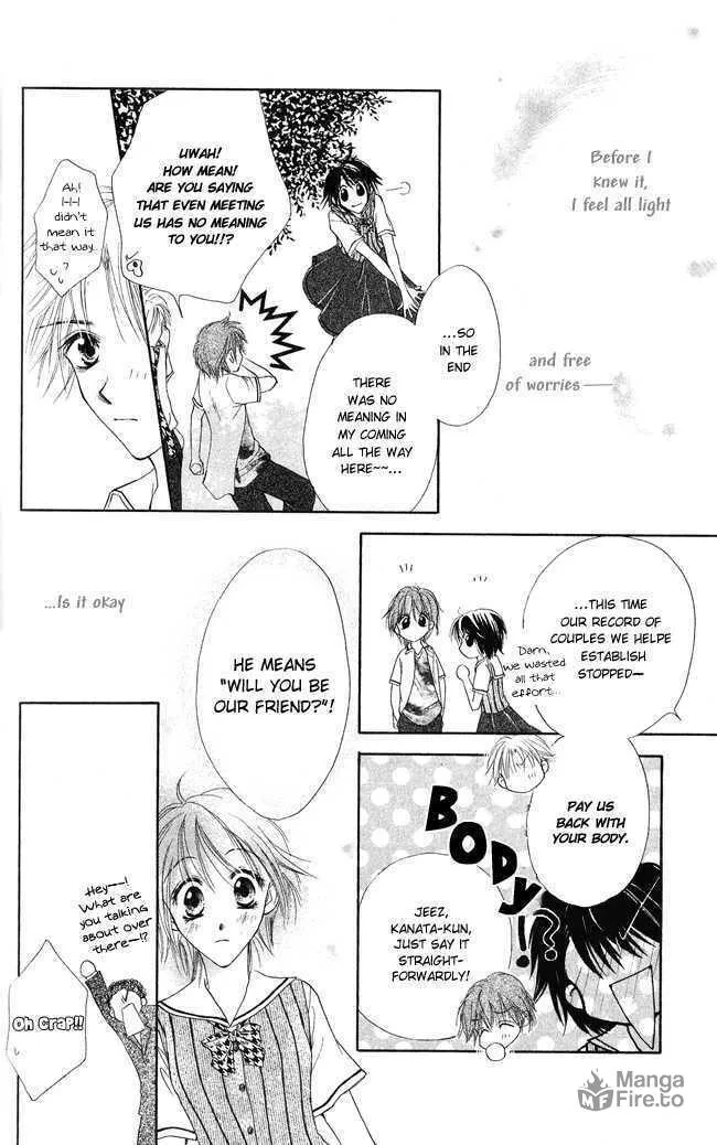 Read Love Cupid chapter 1 image 47 on Lezhin