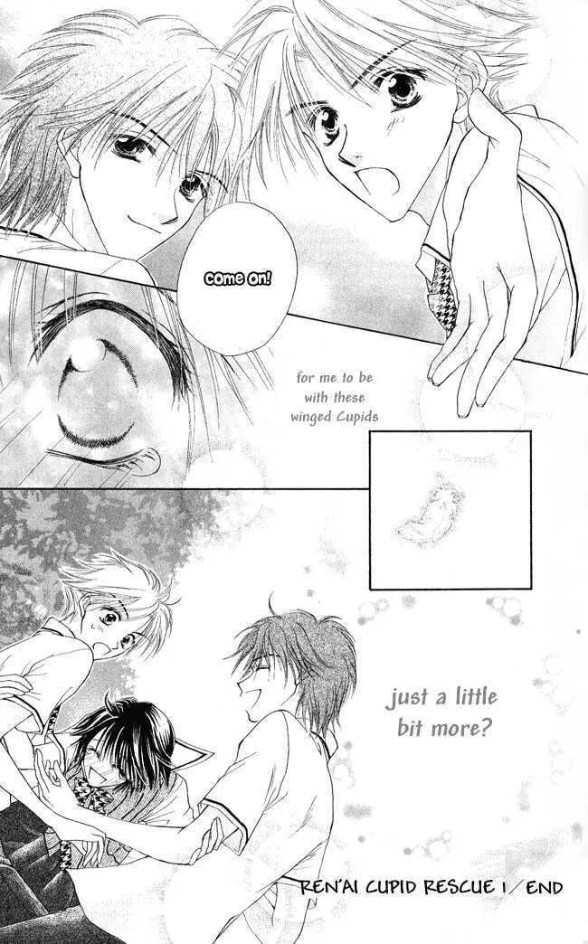 Read Love Cupid chapter 1 image 48 on Lezhin