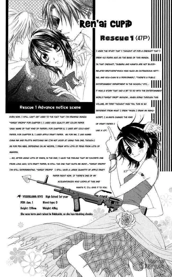Read Love Cupid chapter 1 image 49 on Lezhin