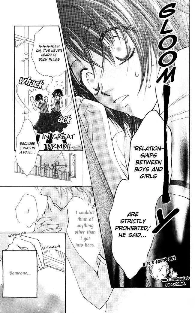 Read Love Cupid chapter 1 image 7 on Lezhin