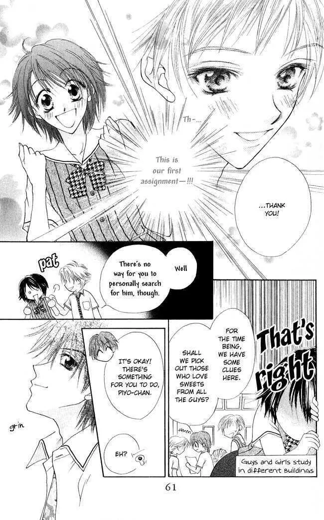 Read Love Cupid chapter 2 image 10 on Lezhin