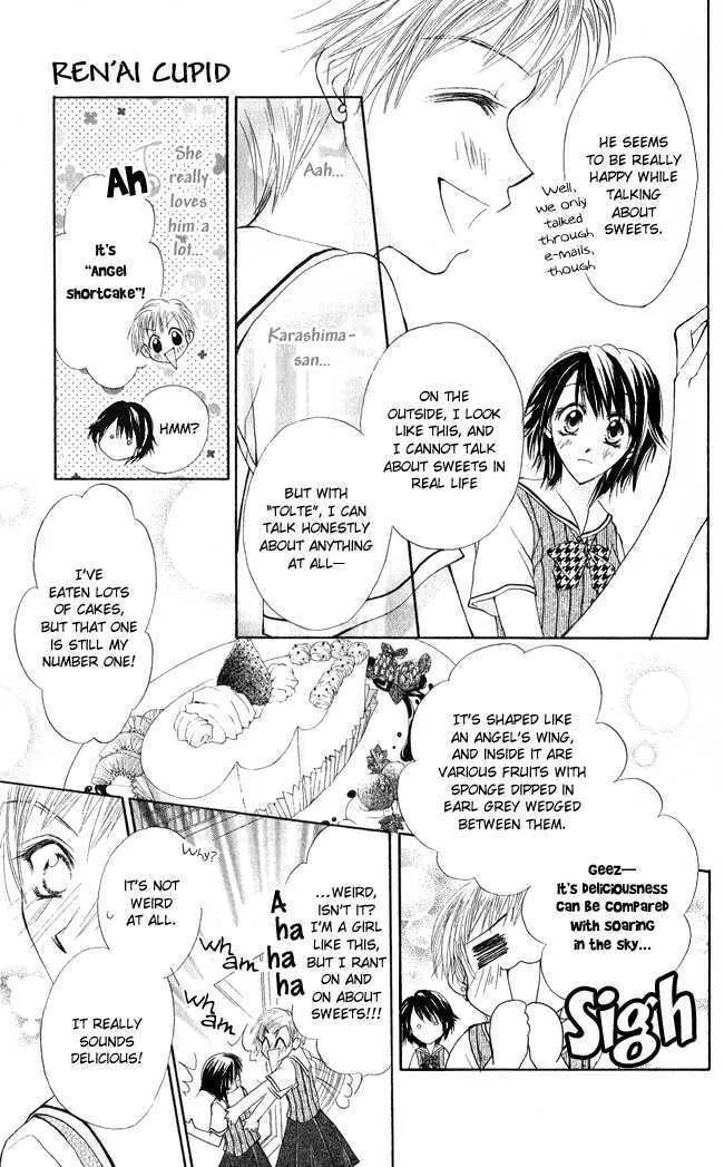 Read Love Cupid chapter 2 image 12 on Lezhin