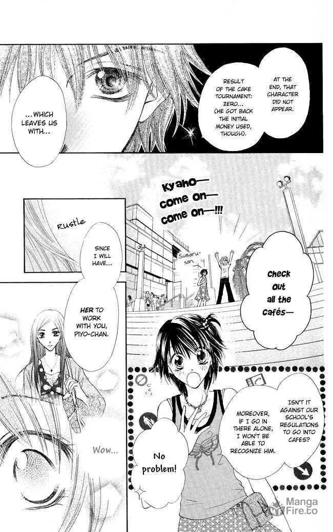 Read Love Cupid chapter 2 image 14 on Lezhin