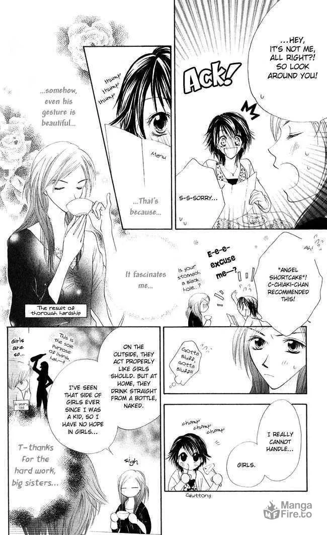 Read Love Cupid chapter 2 image 17 on Lezhin