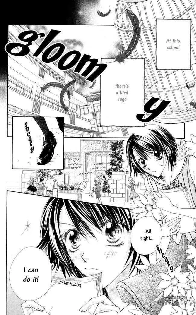 Read Love Cupid chapter 2 image 2 on Lezhin
