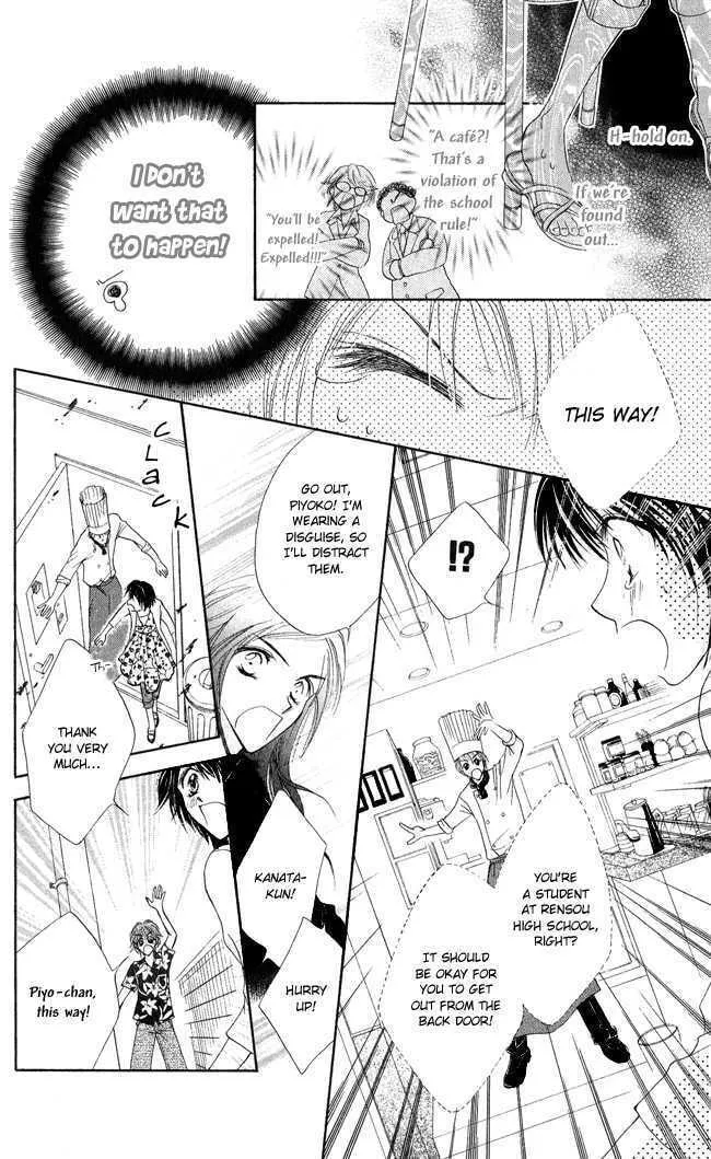 Read Love Cupid chapter 2 image 21 on Lezhin