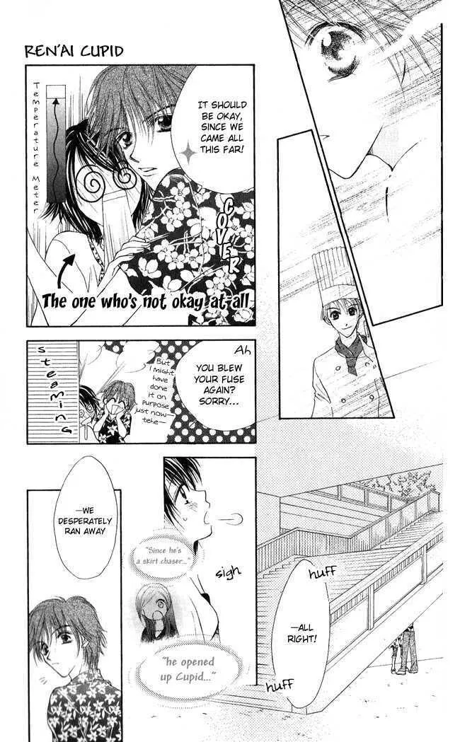 Read Love Cupid chapter 2 image 22 on Lezhin