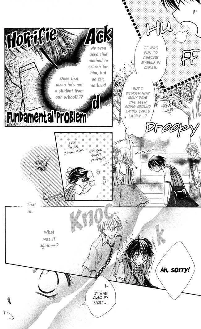 Read Love Cupid chapter 2 image 25 on Lezhin