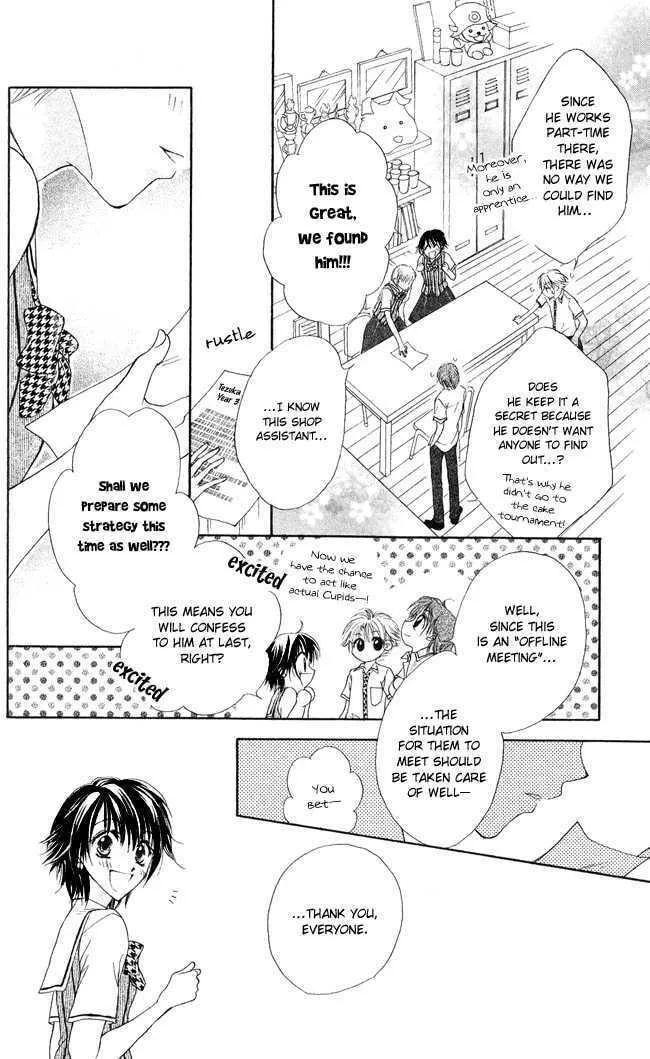 Read Love Cupid chapter 2 image 27 on Lezhin