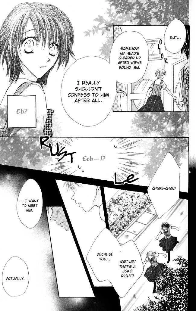 Read Love Cupid chapter 2 image 28 on Lezhin